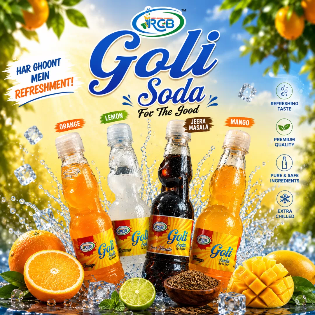 Carbonated Drinks (Soda Range)